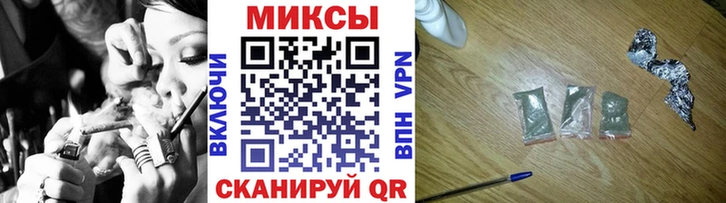 Бутират вода закладки Покачи