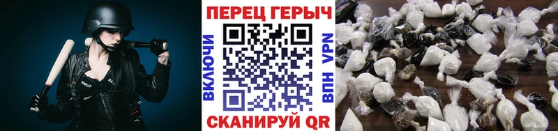 где продают наркотики  hydra ССЫЛКА  Героин гречка  Покачи 