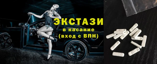 не бодяженный Абдулино
