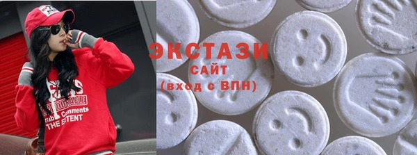 трава Абаза