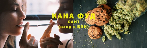 трава Абаза