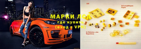 не бодяженный Абдулино