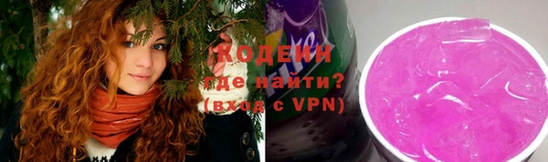 не бодяженный Абдулино