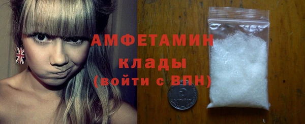 кокаин перу Абинск