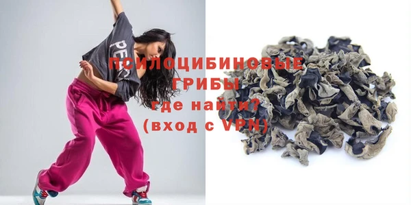 не бодяженный Абдулино