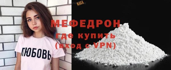 не бодяженный Абдулино