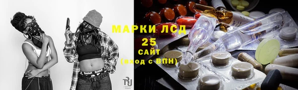 не бодяженный Абдулино