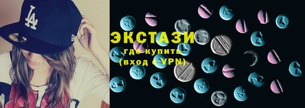 кокаин перу Абинск
