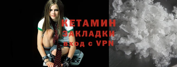 трава Абаза