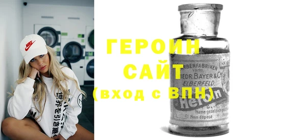 не бодяженный Абдулино