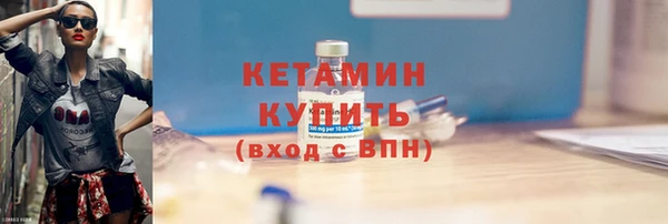 не бодяженный Абдулино