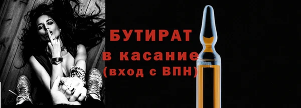 не бодяженный Абдулино