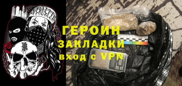 не бодяженный Абдулино