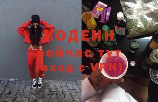 не бодяженный Абдулино