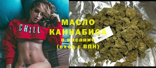 трава Абаза