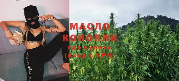 не бодяженный Абдулино