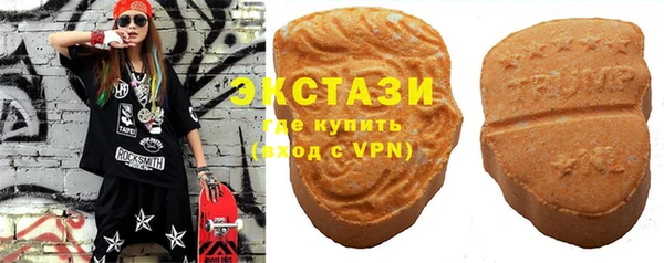 кокаин перу Абинск