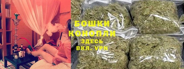 трава Абаза