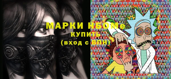 не бодяженный Абдулино