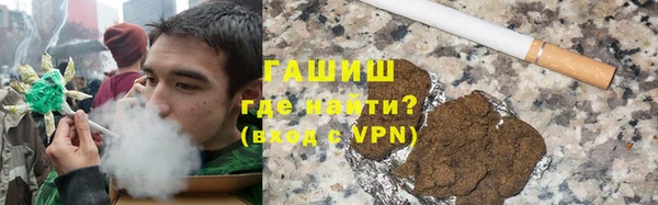 кокаин перу Абинск