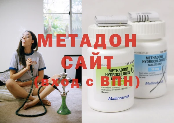 кокаин перу Абинск