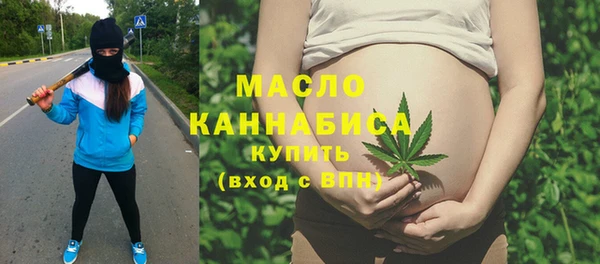 кокаин перу Абинск
