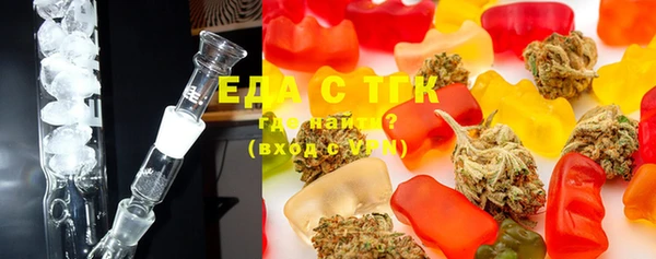 трава Абаза