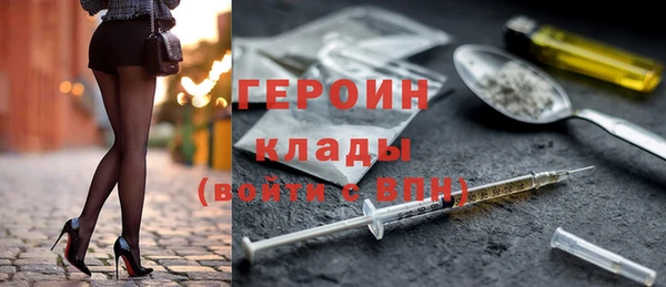 не бодяженный Абдулино