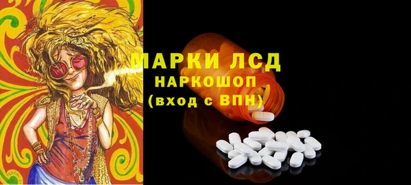 не бодяженный Абдулино