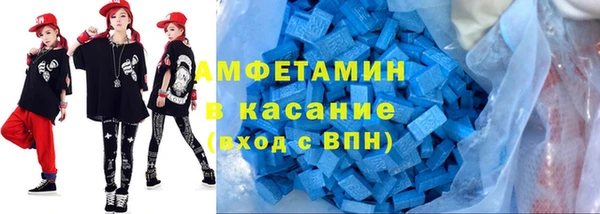 трава Абаза